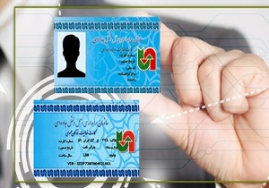 صدور ۵۰۰ کارت هوشمند رانندگان در استان اردبیل