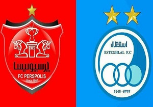 مبنای واگذاری استقلال و پرسپولیس برند ۲ باشگاه است/ صورت‌های مالی به سازمان فرابورس فرستاده شد