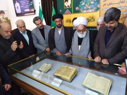از قدیمی&zwnj;ترین نسخه&zwnj;های خطی زیارت اربعین ایران رونمایی شد