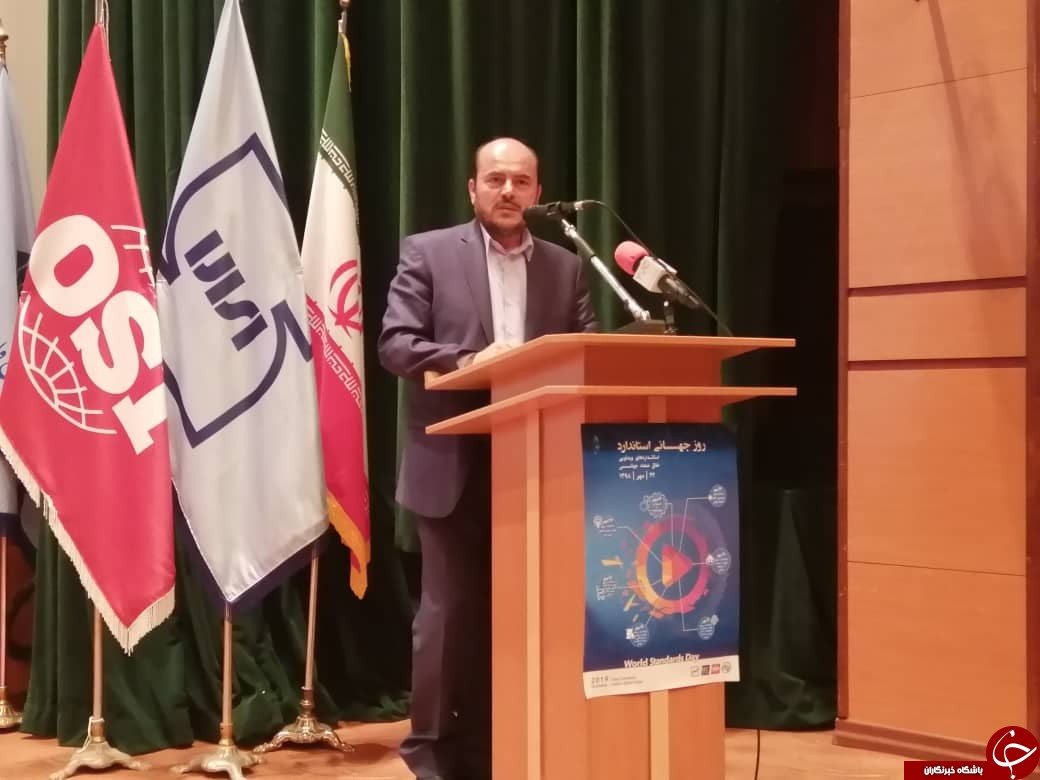 محصولات تولیدی باید صادرات محور باشد