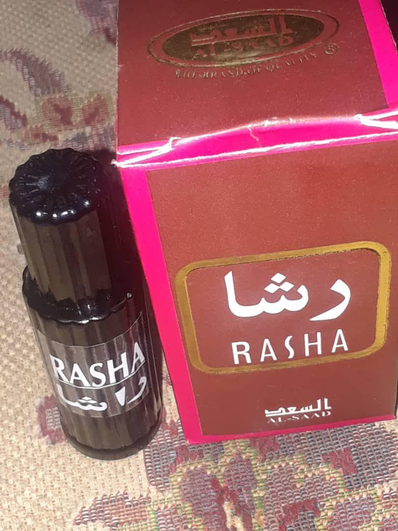 ماجرای فروش عطر مرگبار و فلج&zwnj;کننده از شایعه تا واقعیت +عکس