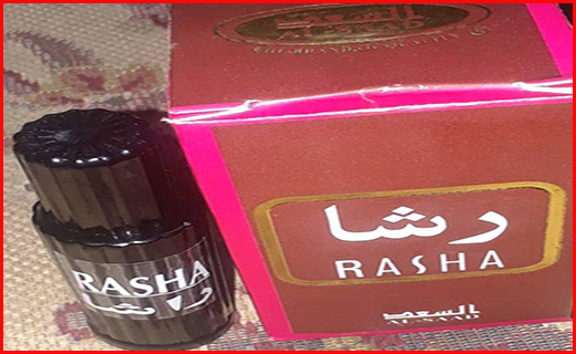 پشت پرده عطر رشا چیست/ پشت پرده عطر رشا چیست/