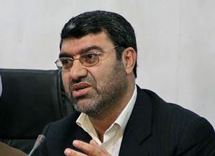 عینی//