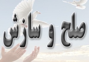 رهایی قاتل بروجردی از چوبه دار