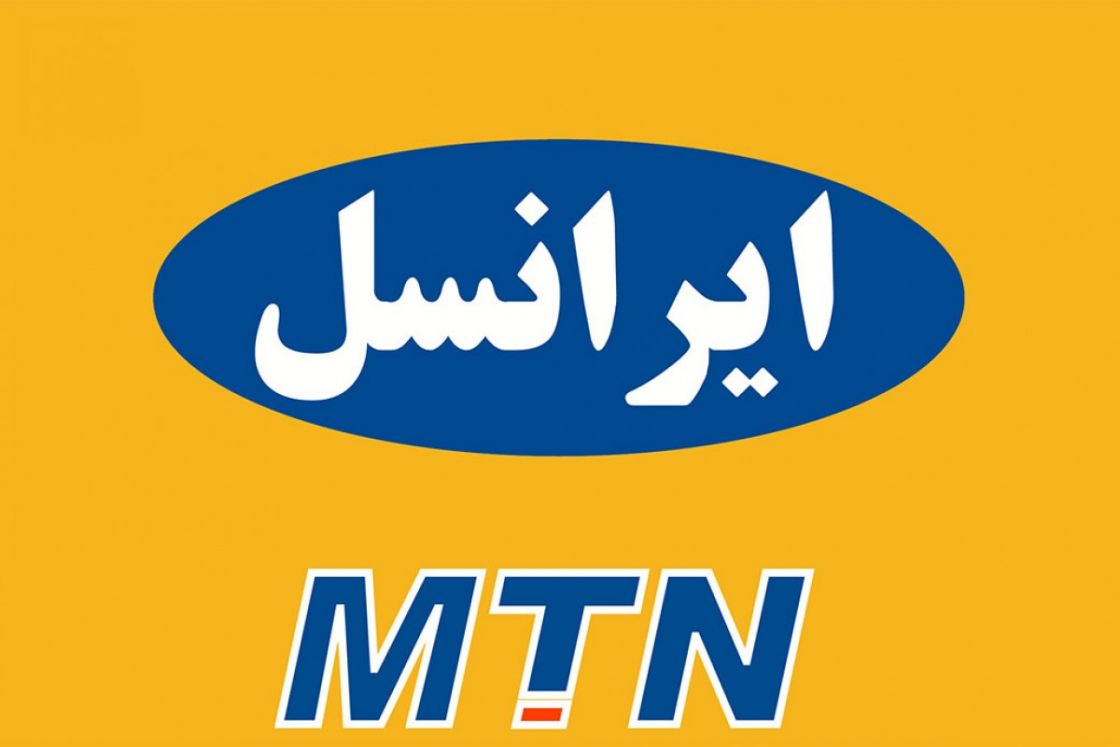 محاسبه مصرف آزاد اینترنت زائران اربعین ایرانسلی در قالب &laquo;بسته&zwnj;های رومینگ&raquo;
