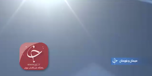 تبدیل معضل به فرصت تا یک تیر و چند نشان با احداث استخر پرورش ماهی +فیلم تبدیل معضل به فرصت تا یک تیر و چند نشان با احداث استخر پرورش ماهی +فیلم