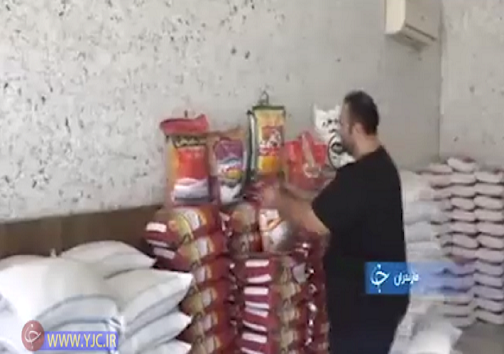 تبدیل معضل به فرصت تا یک تیر و چند نشان با احداث استخر پرورش ماهی +فیلم تبدیل معضل به فرصت تا یک تیر و چند نشان با احداث استخر پرورش ماهی +فیلم