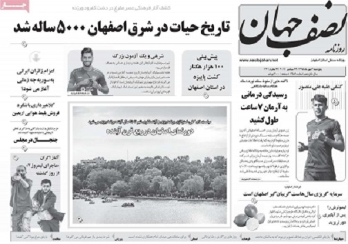 سودآوری ۷۵ درصدی تالار شیشه ای/ ترافیک دیدار&zwnj;ها