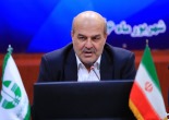 معاون رئیس‌جمهور به مشهد آمد