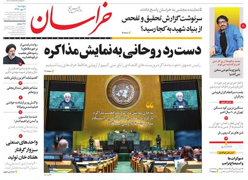 دست رد روحانی به نمایش مذاکره/