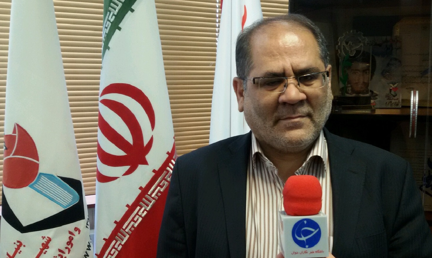 اجرای طرح سپاس بنیاد شهید و امور ایثارگران استان مرکزی