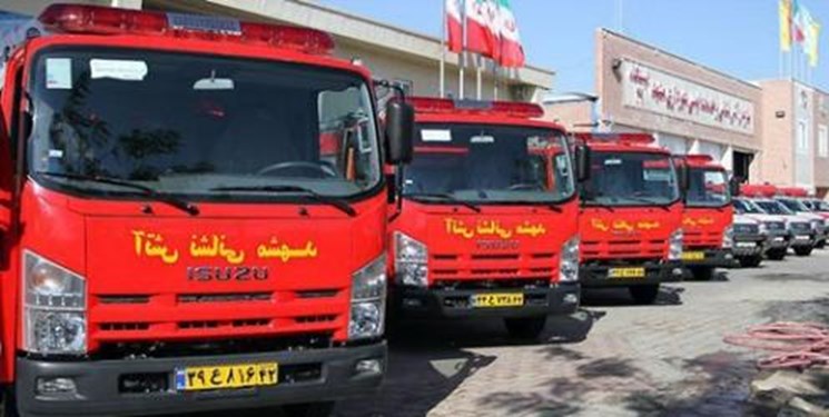 "آژیر" اولین نشریه تخصصی آتش نشانی