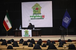 برگزاری هشتمین نشست زن و خانواده در مشهد/سبک زندگی اموی، آفت ازدواج اسلامی