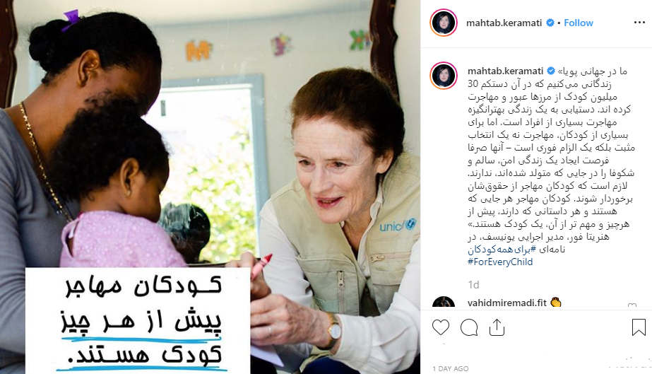 خواننده مشهور خندوانه : من سلبریتی نیستم / تصویری از مجری کودک شو و علی اوجی در سریال مرضیه/شباهت عجیب کودکی سپیده خداوردی با فرزندش