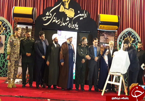 امام خمینی مفهوم قدرت را در دنیا تغییر داد امام خمینی مفهوم قدرت را در دنیا تغییر داد