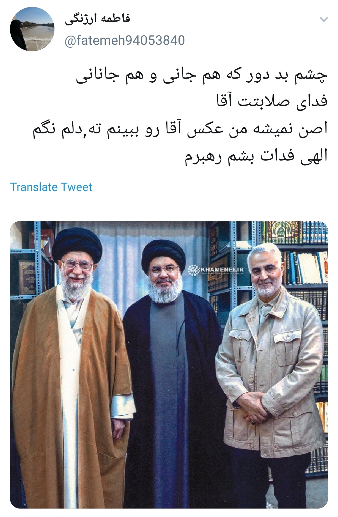 واکنش کاربران
