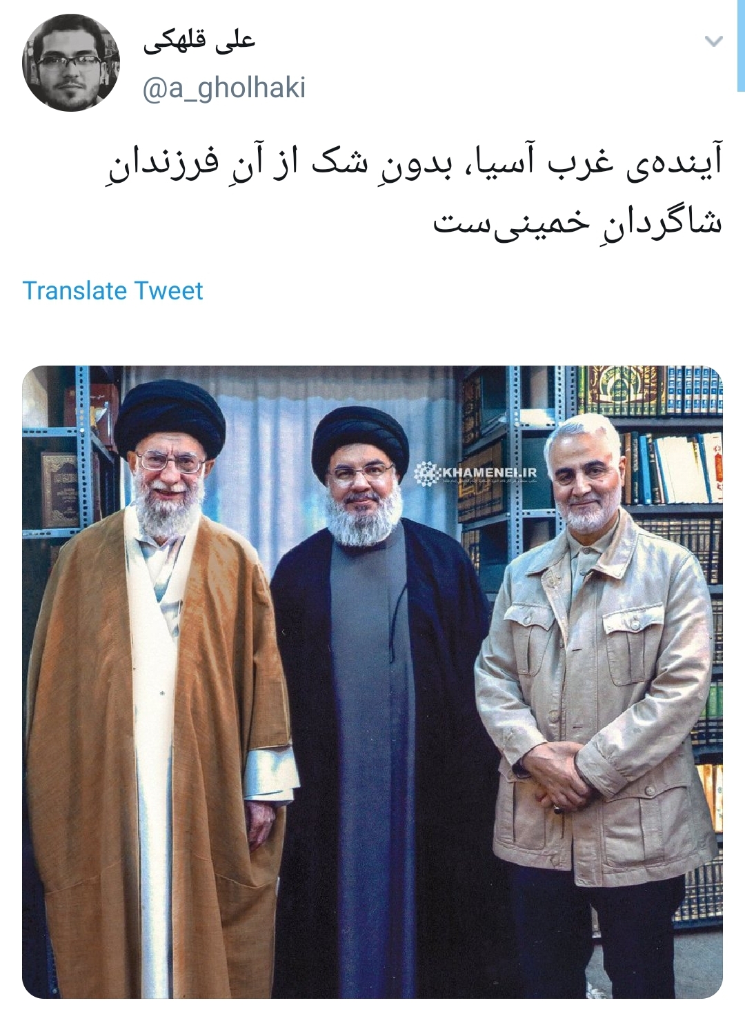 واکنش کاربران