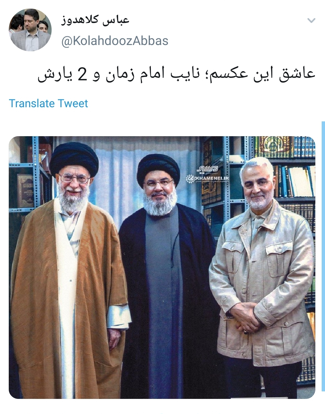 واکنش کاربران
