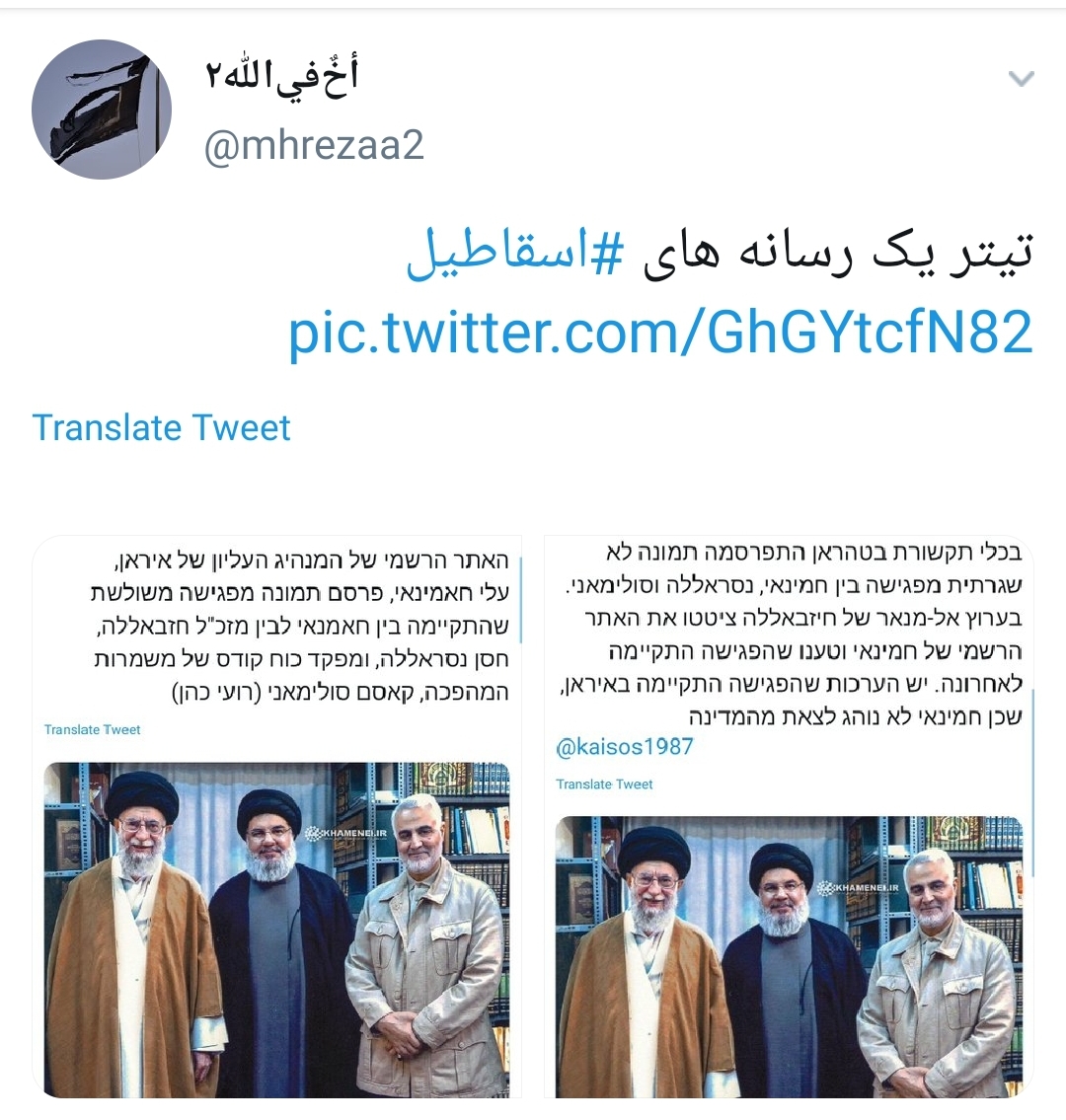 واکنش کاربران
