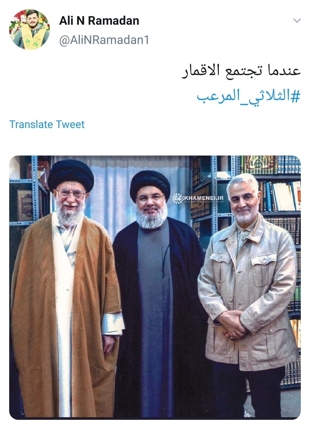 واکنش کاربران