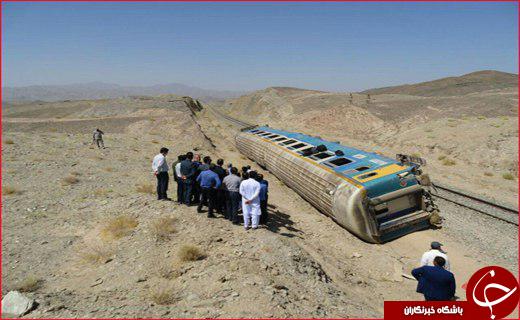 آخرین وضعیت مصدومین حادثه قطار زاهدان-تهران/ حال ۲ نفر وخیم است + تصاویر