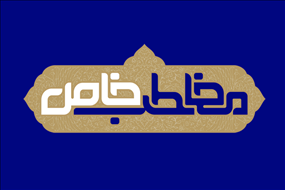 «مخاطب خاص» به شبهات عزاداری پاسخ می‌دهد