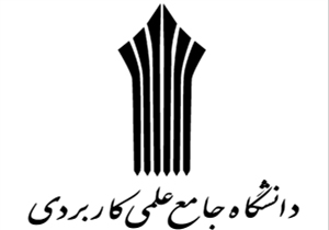 افزایش ظرفیت پذیرش مراکز برتر دانشگاه جامع علمی کاربردی