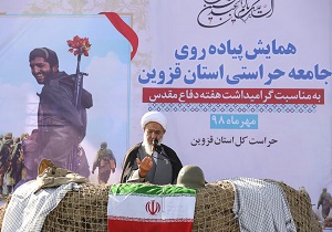 دفاع از حق را نباید به خاطر دنیا نادیده گرفت