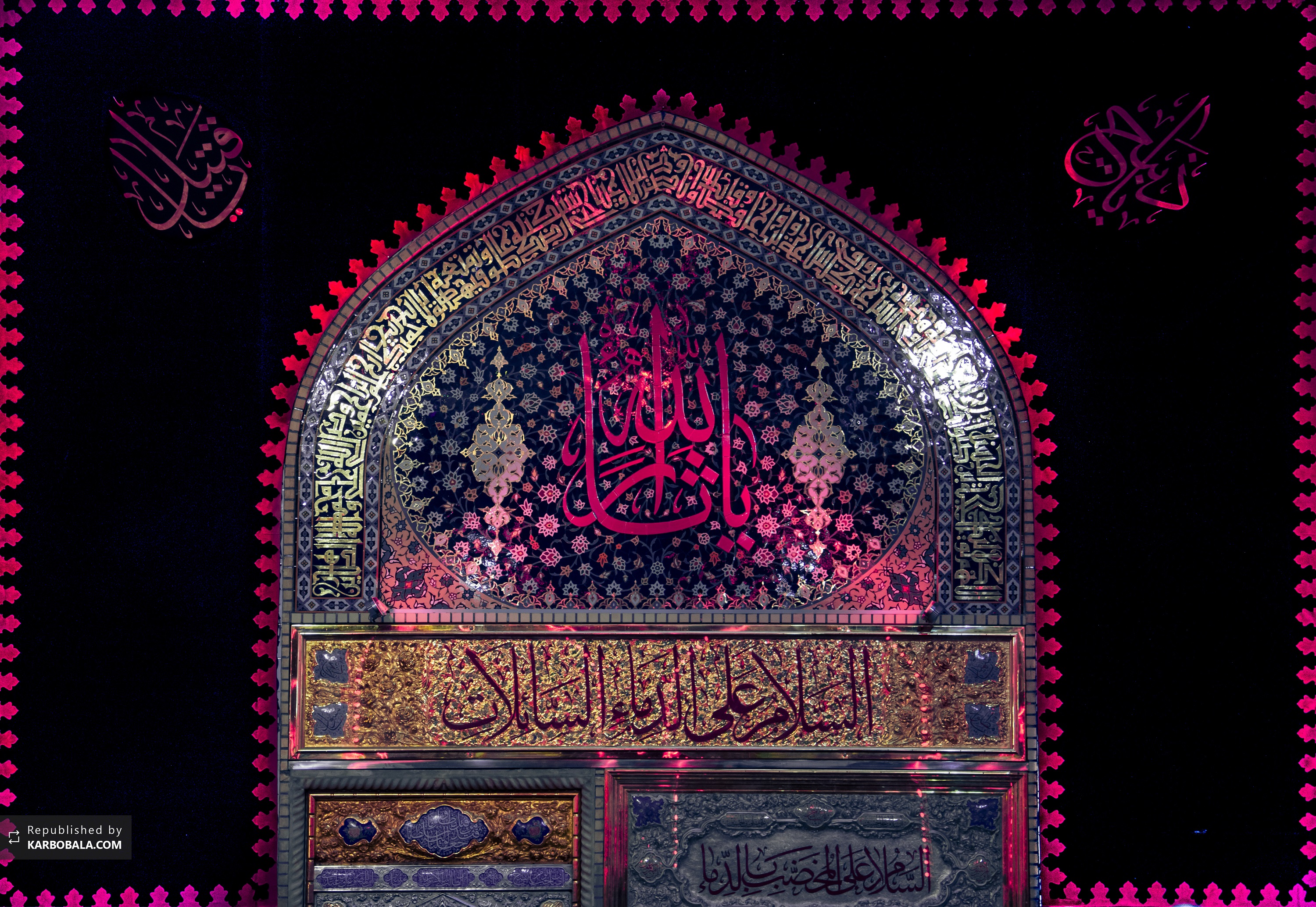 تصاویری از بهشت خدا روی زمین