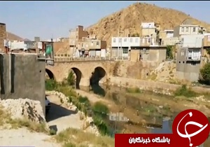 گلایه شهروندخبرنگار از آلودگی آبگرم استان قزوین + فیلم