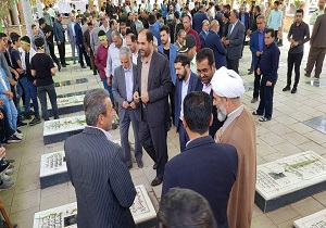 غبارروبی گلزار شهدای بویین زهرا