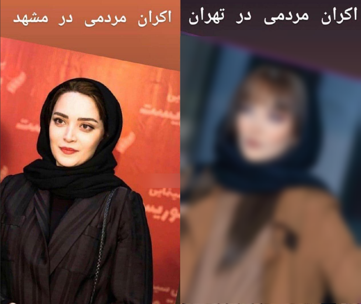 علت گلایه بهنوش طباطبایی در آخرین پست اینستاگرامی&zwnj;اش چه بود؟ + تصویر