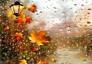 آغاز بارش های پائیزه  از نیمه دوم مهرماه