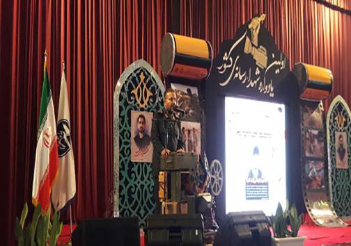 نگاهی گذرا به مهمترین رویداد&zwnj;های پنج شنبه ۴ مهرماه در مازندران