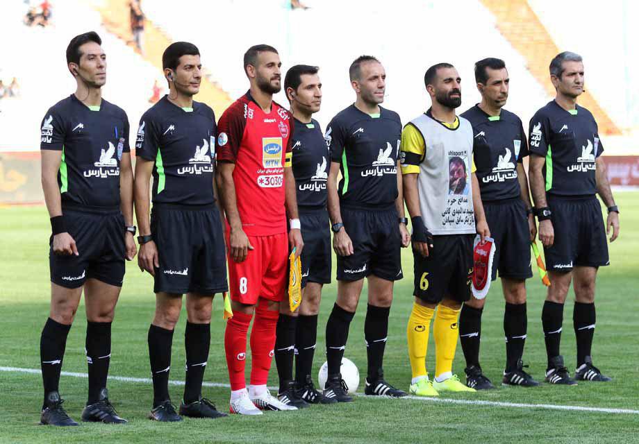 اعتراض رسمی پرسپولیس به داوری بازی برابر سپاهان
