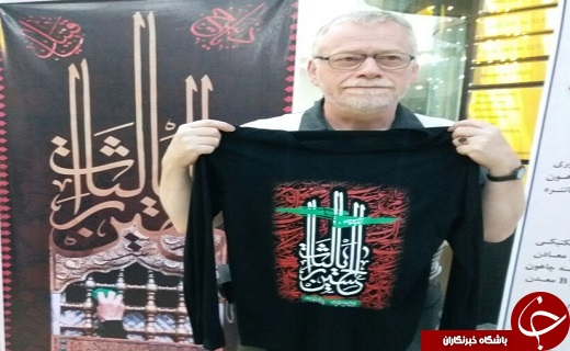 اندر حکایت گردشگر آلمانی که مسلمان شد