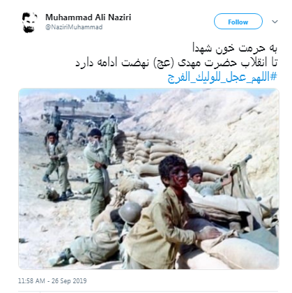 قرار عاشقی/ رفته بودی که بیایی چقدر طول کشید