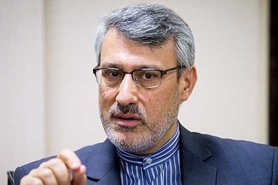 بعیدی