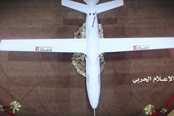۸ پهپاد یمنی که کابوس عربستان شد + تصاویر