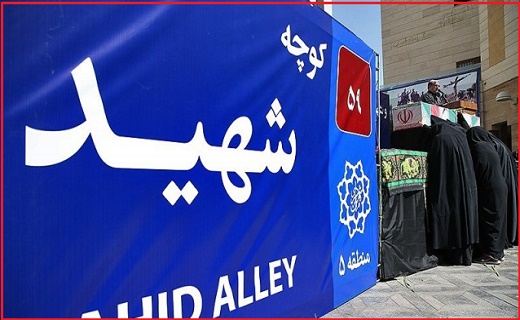 زلزله ۴ ریشتری در کرمانشاه/شلیک افراد ناشناس به منزل مسکونی ورزشکار دوگنبدانی/بارش&zwnj;های سیل آسا درجنوب سیستان وبلوچستان