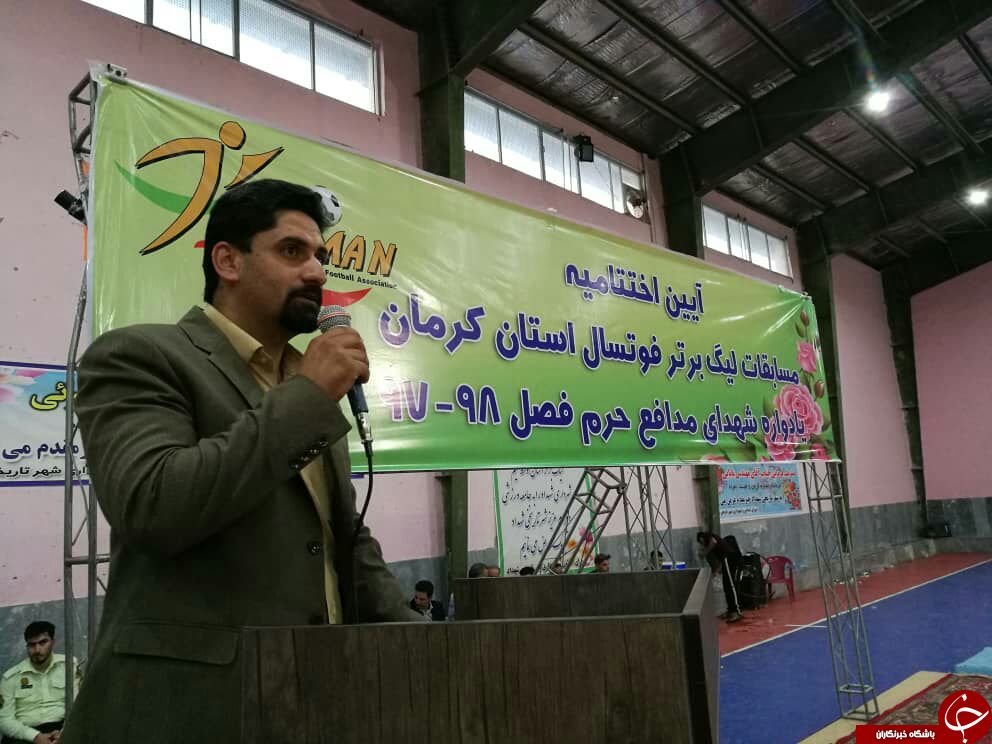 ورزش پدیده اجتماعیست، نمی توان به آن دید سیاسی داشت