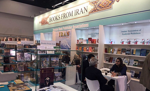 نمایشگاه کتاب باکو افتتاح شد