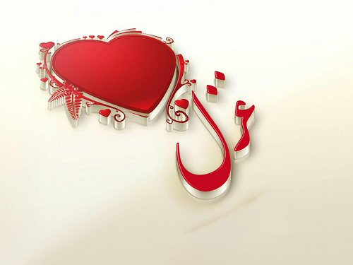 چگونه غزل بگوییم؟