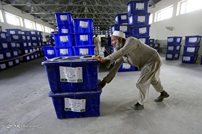 آغاز انتخابات ریاست جمهوری در افغانستان