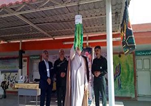 زنگ ایثار و مقاومت در مدارس نواخته شد