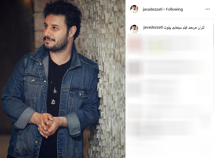 خبر خوب خواننده معروف برای هوادارن/