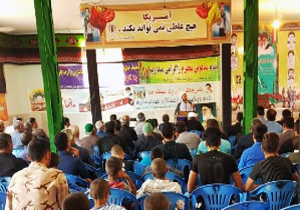 یادواره شهدای بخش منج شهرستان لردگان برگزارشد