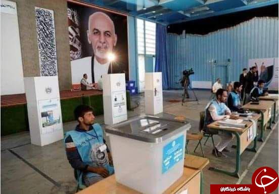 انتخابات ریاست جمهوری افغانستان به روایت تصویر