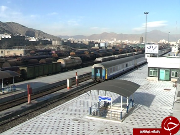 نقش کلیدی راه آهن اراک در دوران دفاع مقدس