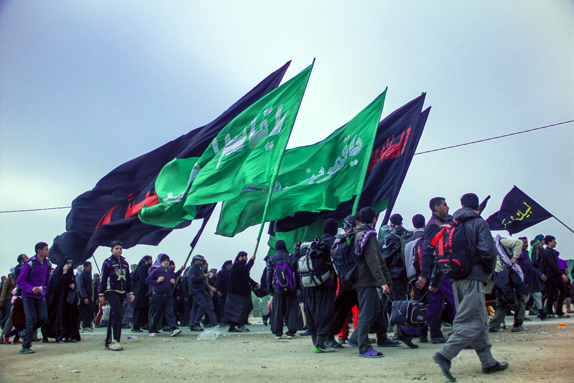 همایش بین المللی اربعین در دانشگاه علامه طباطبایی